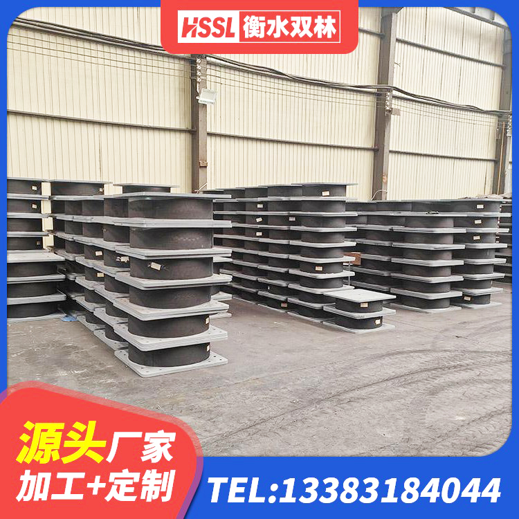 特克斯县LNR300橡胶支座生产厂家 特克斯县LRB300铅芯隔震支座什么价格 特克斯县住宅隔震支座 特克斯县HDR1300橡胶隔震支座生产厂家 - 第2张