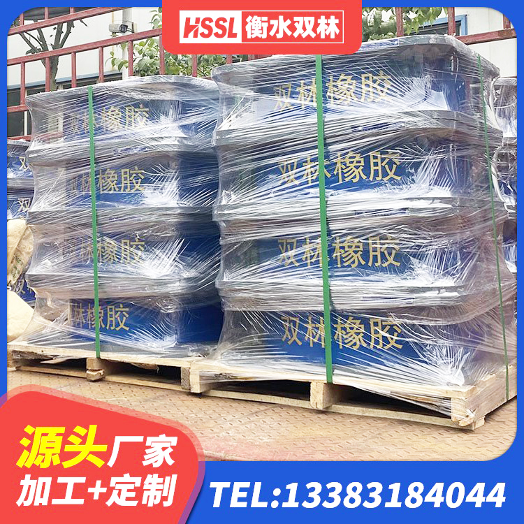 特克斯县建筑隔震支座LNR700 特克斯县建筑分散力型隔震支座 特克斯县铅芯叠层橡胶隔震支座 特克斯县LNR600建筑隔震橡胶支座厂家电话 - 第5张