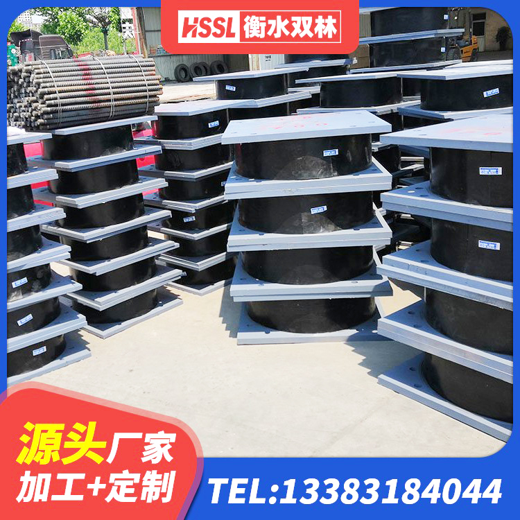 特克斯县HDR500高阻尼橡胶隔震支座厂家 特克斯县LRB1300铅芯隔震支座 特克斯县LNR橡胶隔震支座500(II型)厂家 特克斯县建筑橡胶隔震支座HDR生产厂家 - 第5张