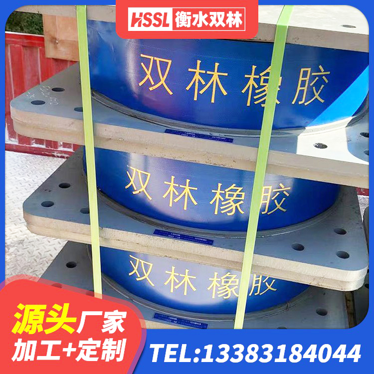 特克斯县减震隔震橡胶支座厂家电话 特克斯县LNR500橡胶支座多少钱 特克斯县Y4Q隔震支座源头工厂 特克斯县LNR700橡胶支座厂家 - 第9张