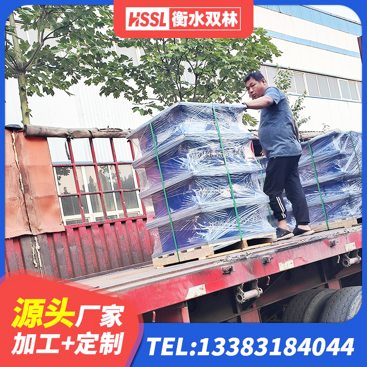 特克斯县HDR1500高阻尼支座生产厂家 特克斯县抗震橡胶隔震支座工厂生产厂家 特克斯县建筑工程支座厂家电话 特克斯县LRB1100橡胶隔震支座 - 第2张