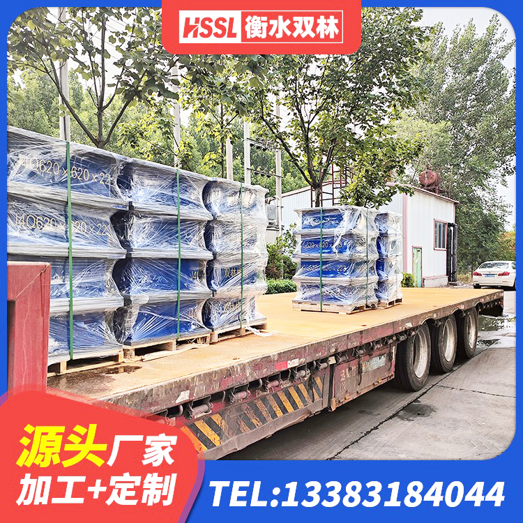 特克斯县LNR300橡胶支座生产厂家 特克斯县LRB300铅芯隔震支座什么价格 特克斯县住宅隔震支座 特克斯县HDR1300橡胶隔震支座生产厂家