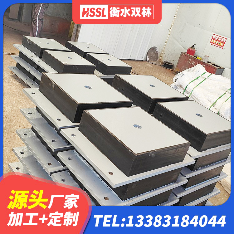 特克斯县减震隔震橡胶支座厂家电话 特克斯县LNR500橡胶支座多少钱 特克斯县Y4Q隔震支座源头工厂 特克斯县LNR700橡胶支座厂家 - 第10张