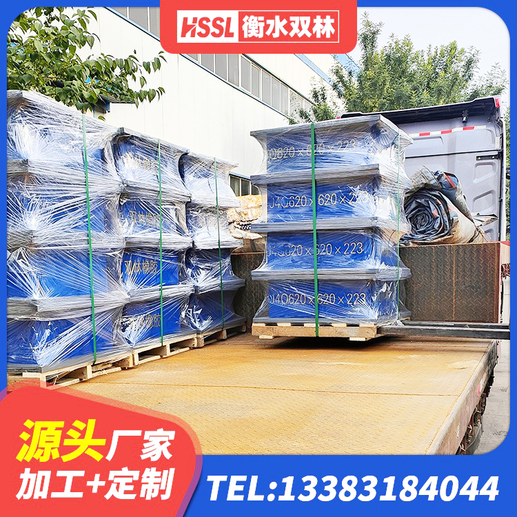 特克斯县建筑高阻尼减震支座 特克斯县LNR橡胶隔震支座1300(II型)源头工厂 特克斯县HDR-D200-H高阻尼隔震支座生产厂家 特克斯县较高阻尼支座什么价格 - 第4张