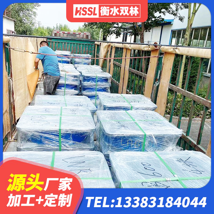 特克斯县建筑高阻尼减震橡胶隔震支座生产厂家 特克斯县LNR水平力分散型橡胶支座什么价格 特克斯县减隔振橡胶支座 特克斯县LNR1100支座生产加工 - 第7张