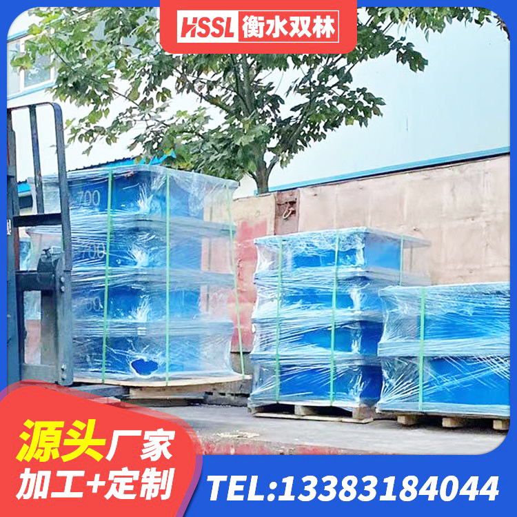 特克斯县高阻尼叠层橡胶支座厂家 特克斯县LNR300橡胶隔震支座什么价格 特克斯县建筑橡胶隔震支座加工源头工厂 特克斯县橡胶减震支座生产厂家 - 第5张
