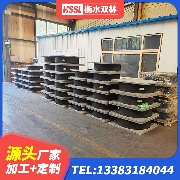 特克斯县橡胶铅芯支座生产厂家 特克斯县LRB橡胶隔震支座400(II型)厂家 特克斯县LRB隔震支座700厂家 特克斯县HDR系列高阻尼隔震支座生产厂家 - 第3张