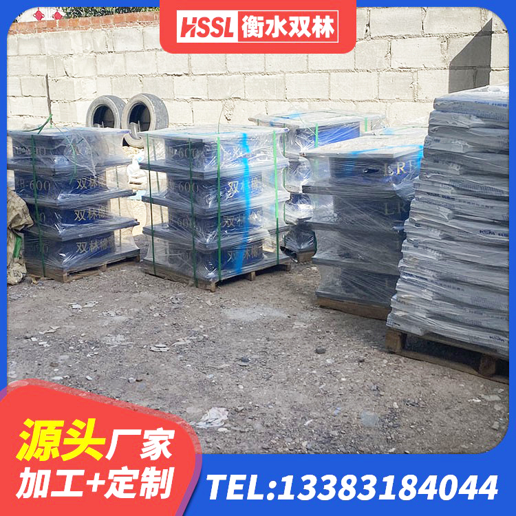 特克斯县高层隔震橡胶支座什么价格 特克斯县LNR水平力分散型橡胶隔震支座 特克斯县橡胶隔震支座厂生产厂家 特克斯县建筑隔震建筑的橡胶隔震支座厂家 - 第4张