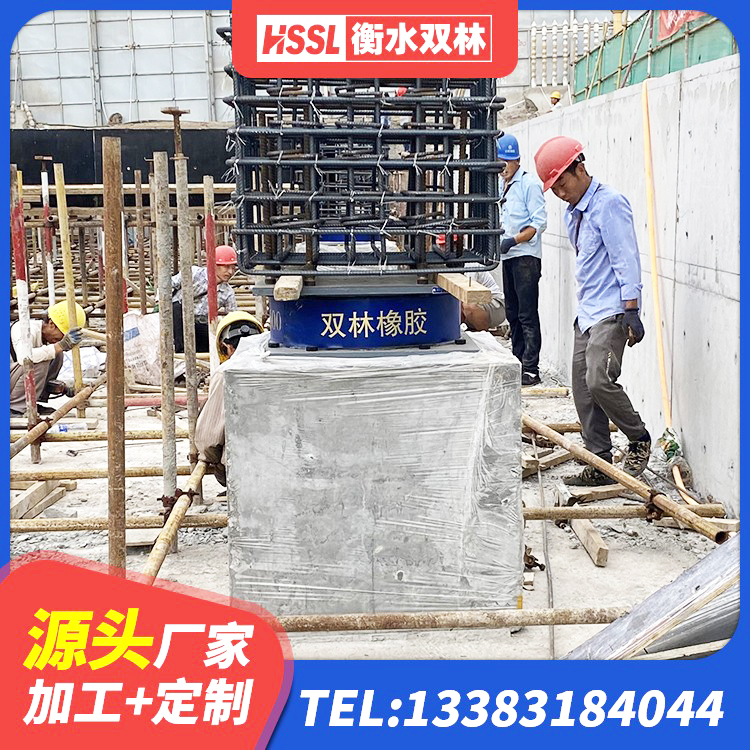 特克斯县隔震支座I型 特克斯县LRB1200支座 特克斯县高阻尼HDR橡胶隔震支座多少钱 特克斯县LNR1400橡胶隔震支座什么价格 - 第6张