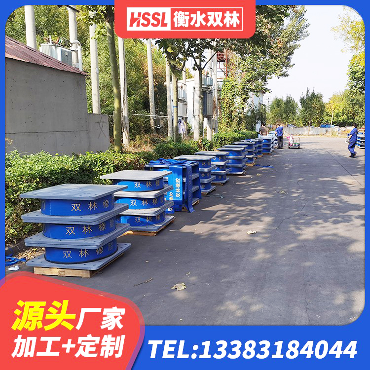 特克斯县HDR500高阻尼橡胶隔震支座厂家 特克斯县LRB1300铅芯隔震支座 特克斯县LNR橡胶隔震支座500(II型)厂家 特克斯县建筑橡胶隔震支座HDR生产厂家 - 第8张