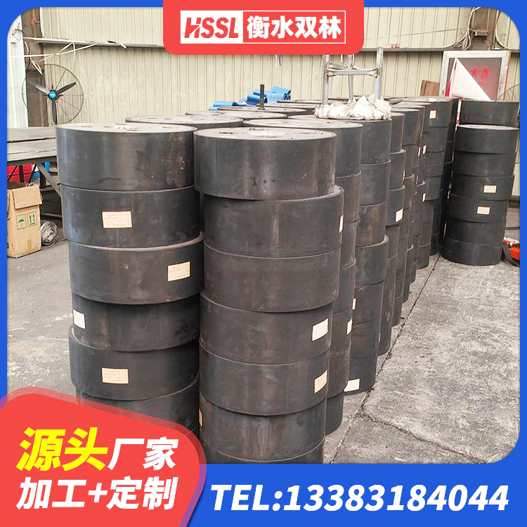 特克斯县高层隔震橡胶支座什么价格 特克斯县LNR水平力分散型橡胶隔震支座 特克斯县橡胶隔震支座厂生产厂家 特克斯县建筑隔震建筑的橡胶隔震支座厂家
