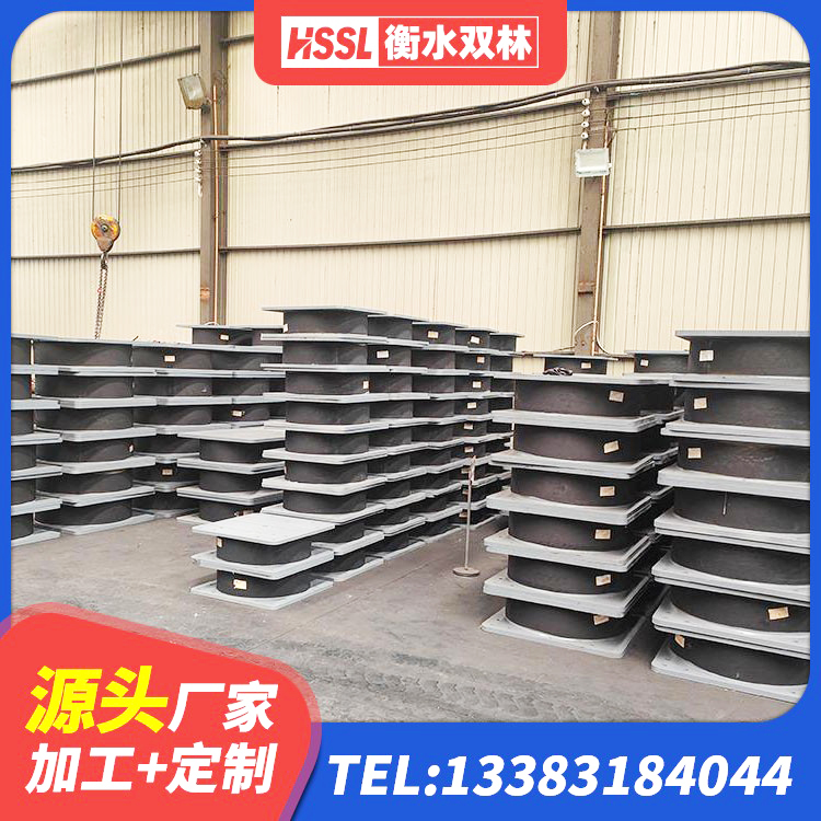 特克斯县建筑高阻尼减震支座 特克斯县LNR橡胶隔震支座1300(II型)源头工厂 特克斯县HDR-D200-H高阻尼隔震支座生产厂家 特克斯县较高阻尼支座什么价格