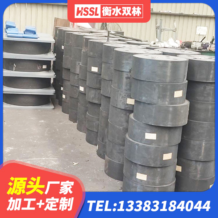 特克斯县高层隔震橡胶支座什么价格 特克斯县LNR水平力分散型橡胶隔震支座 特克斯县橡胶隔震支座厂生产厂家 特克斯县建筑隔震建筑的橡胶隔震支座厂家 - 第6张