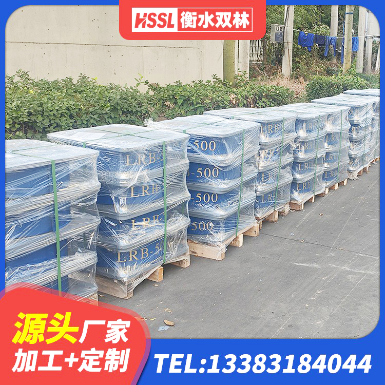 特克斯县铅芯建筑橡胶隔震支座生产厂家 特克斯县建筑隔震支座LRB600-Ⅱ源头工厂 特克斯县高阻尼建筑支座 特克斯县橡胶楼梯支座生产厂家