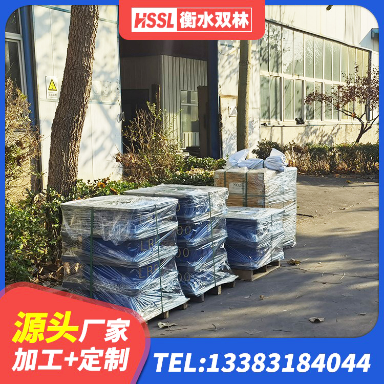 特克斯县建筑高阻尼减震橡胶隔震支座生产厂家 特克斯县LNR水平力分散型橡胶支座什么价格 特克斯县减隔振橡胶支座 特克斯县LNR1100支座生产加工