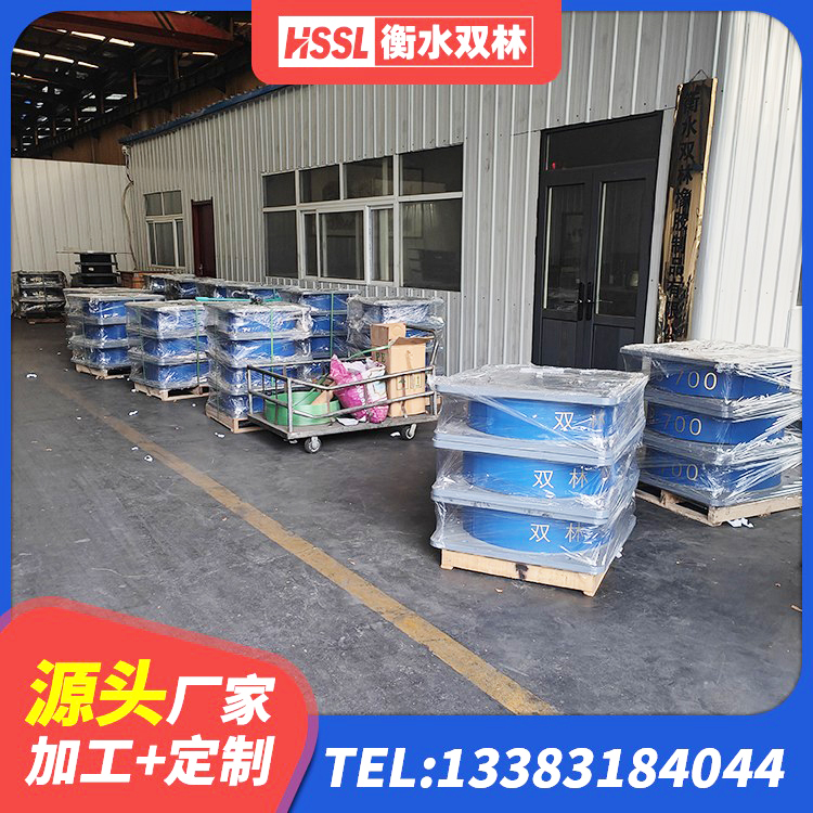 特克斯县建筑高阻尼减震橡胶隔震支座生产厂家 特克斯县LNR水平力分散型橡胶支座什么价格 特克斯县减隔振橡胶支座 特克斯县LNR1100支座生产加工 - 第4张