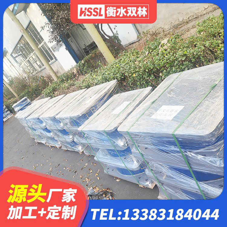 特克斯县高层隔震橡胶支座什么价格 特克斯县LNR水平力分散型橡胶隔震支座 特克斯县橡胶隔震支座厂生产厂家 特克斯县建筑隔震建筑的橡胶隔震支座厂家 - 第9张