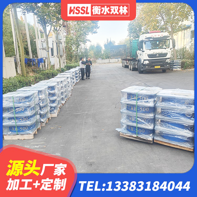 特克斯县铅芯建筑橡胶隔震支座生产厂家 特克斯县建筑隔震支座LRB600-Ⅱ源头工厂 特克斯县高阻尼建筑支座 特克斯县橡胶楼梯支座生产厂家 - 第5张