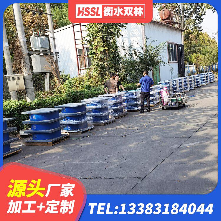特克斯县HDR1300支座 特克斯县LNR800支座 特克斯县圆形高阻尼隔震橡胶支座厂家 特克斯县建筑铅芯减橡胶隔震支座生产厂家