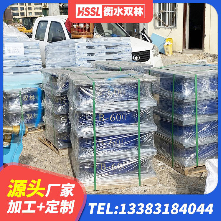 特克斯县HDR1300支座 特克斯县LNR800支座 特克斯县圆形高阻尼隔震橡胶支座厂家 特克斯县建筑铅芯减橡胶隔震支座生产厂家 - 第5张